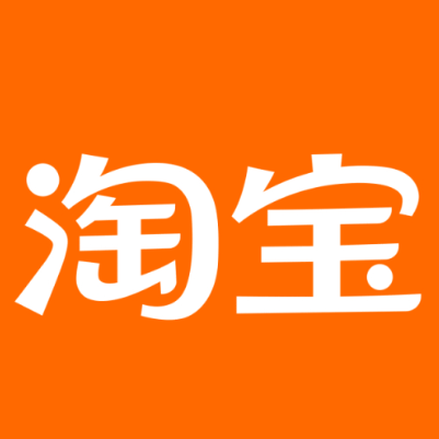竹溪淘宝云仓一件代发，淘宝菜鸟电子面单快递仓储代发