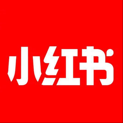  竹溪小红书云仓一件代发，小红书电子面单快递仓储代发
