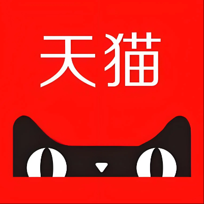 竹溪天猫云仓一件代发，天猫电子面单快递仓储代发
