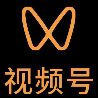 竹溪微信视频号多云仓一件代发，微信视频号电子面单快递仓储代发